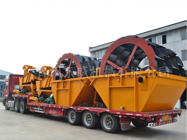 洗沙设备发货现场