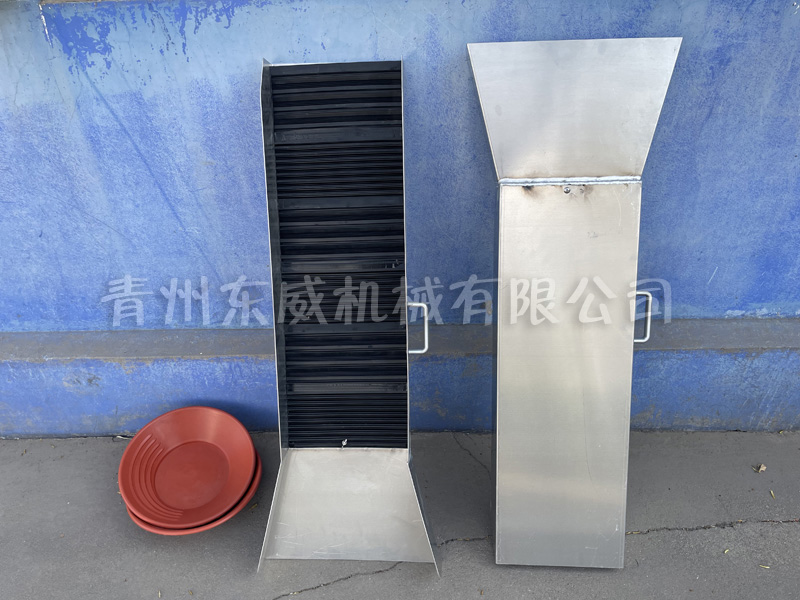 便携式探矿溜槽-